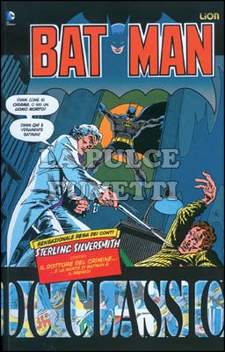 DC CLASSIC #     9 - BATMAN CLASSIC 5